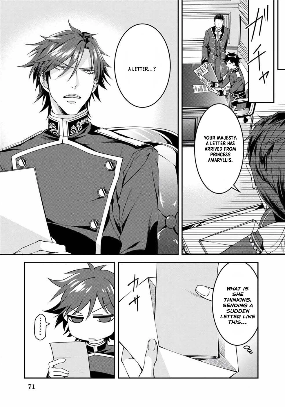 Crimson Shinigami suffered from sleeping princess Chapter 5 - , Page 3